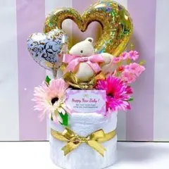 Item thumbnail for item 0d9fff09-fe8a-4c07-88c0-97750bba252f