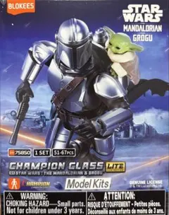BLOKEES スターウォーズ　マンダロリアン　ドロイド2体セット