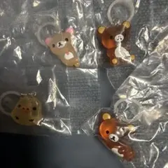 リラックマ　めじるしアクセサリー　セミコンプセット