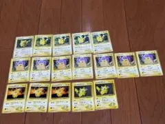 ポケモンカード 旧裏のみ 約300枚 まとめ売り