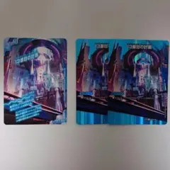 Item thumbnail for item 3a256303-4599-43fe-9547-e2389ff5e22d