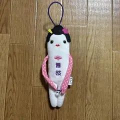 モケケ　舞妓 京都限定　マスコット キーホルダー