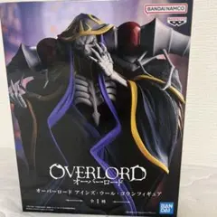 オーバーロード アインズ・ウール・ゴウン アルベド フィギュア2種セット