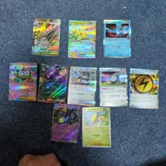 エネルギー回収 UR XY7 バンデットリング 096/081 - メルカリ