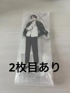 WINDBREAKER 蘇枋隼飛 アクリルスタンド 一番くじ カード ウエハース