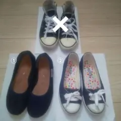 【バラ売り　送料無料】子供靴 女子 21㎝、sサイズ