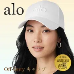 Alo Yoga ⭐︎Off-Duty Cap Bright White