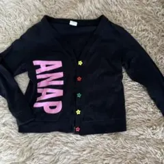 ANAP カーディガン 130サイズ 黒