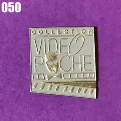 050 ヴィンテージ ピンバッジ video POCHE 裏面に目立つ傷汚れ有のサムネイル