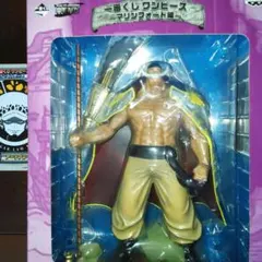 一番くじ　ワンピース　マリンフォード編　Ｂ賞　エドワード・ニューゲートフィギュアのサムネイル