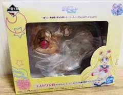 2025年最新】一番くじラストワン賞の人気アイテム - メルカリ