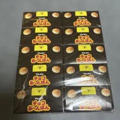 ブルボン チョコあ～んぱん 10箱セット