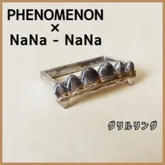 現品限り匿名配送 PHENOMENON メンズリング グリルリング 2026年最新】PHENOMENON カラー：シルバー系 メンズ リング・指輪の