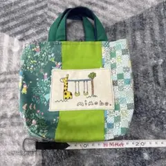 Item thumbnail for item 7bddb61c-ce97-4c78-8e54-7f27e96eb60e