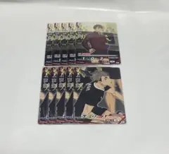 ハイキュー!! バボカ 宮治10枚セット