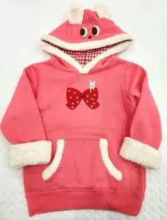 Item thumbnail for item b0736bf5-6dbc-4d81-bb7f-2bd38985a7dd