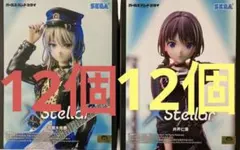 ガールズバンドクライ　フィギュア　井芹仁菜　河原木桃香　24個