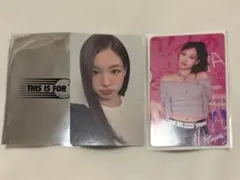 TWICE THIS IS FOR グッズ 1万円購入特典トレカ　ナヨン