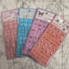 サンリオ タイルシール 4枚セット