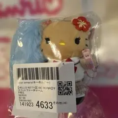日焼けキティ 10C REPIPI 制服ギャルキティ マスコット