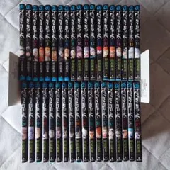 ブラッククローバー 37