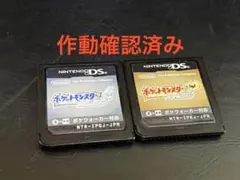 2026年最新】ハートゴールド ソフトのみの人気アイテム - メルカリ