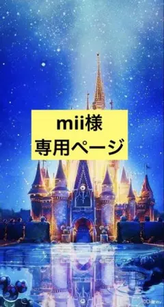 トリコット裏地モカベージュ