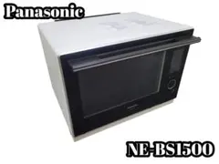 2025年最新】パナソニック ビストロ ne-bs1500の人気アイテム - メルカリ
