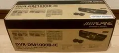 新品未開封　ALPINE DVR-DM1000B-IC ドライブレコーダーのサムネイル