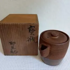 黒色陶器急須 木箱付き　黒田隆　急須 黒色陶器急須 木箱付き 黒田隆 急須 - メルカリ