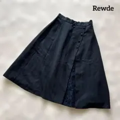 〜Rewde フレアスカート ネイビー〜のサムネイル