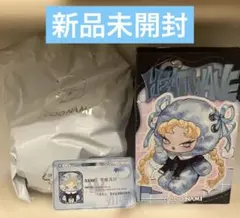 【内袋未開封】DODONAMI HEATWAVE 熱波宣言　　水色　零度苏打