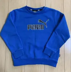 プーマ　裏起毛　トレーナー　ブルー　130