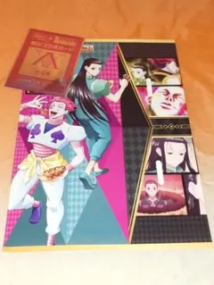 ★☆　ハンター×ハンター 未開封カード+スリーブ　銀だこコラボ
