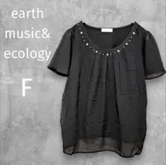 earth music & ecology☆ビジュー付半袖トップス【F】ブラック