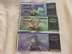 にじさんじ ホログラムチケット風カード　叢雲カゲツ　小柳ロウ　星導ショウ