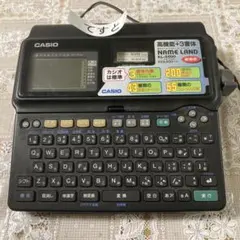 Item thumbnail for item 32c1b760-b4b4-4d70-9755-949655cbe4d4