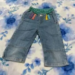 ECO PARK デニムパンツ カラフルループ付き