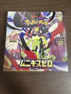 ポケモンカード　ムニキスゼロ【未開封】シュリンク付き 1BOXのサムネイル