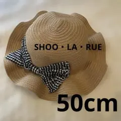 SHOO・LA・RUE キッズ 麦わら帽子 リボン ギンガムチェック 50cmのサムネイル