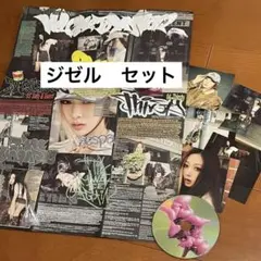 aespa ジゼル　ポスター ポストカード CD