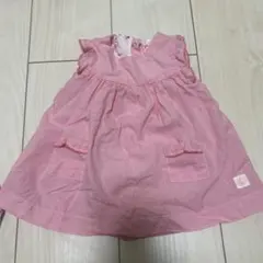 プチバトー　セットアップ