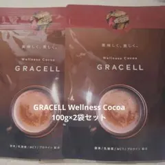 2025年最新】GRACELLの人気アイテム - メルカリ