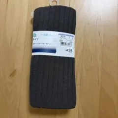 リブ編み グレー　タイツ 120センチ