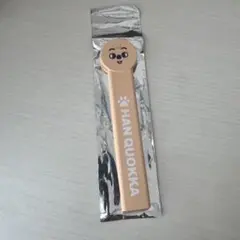 ハンクオッカ　ハン　うちわグリップ　skzoo