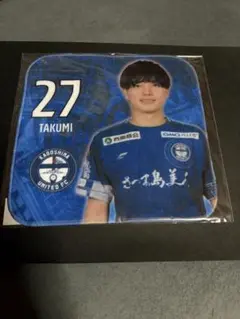 鹿児島ユナイテッドFC 山口卓己　ミニタオル