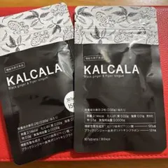 2025年最新】ブラックジンジャーの人気アイテム - メルカリ