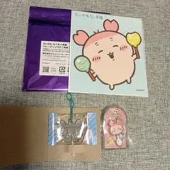 ちいかわ ロリポップチョコチャーム ミニ色紙 古本屋 かにちゃん 3点