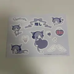 Beatcats ネットプリント レイラ