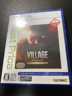 PS5 BIOHAZARD VILLAGE Z Version GOLD Ed